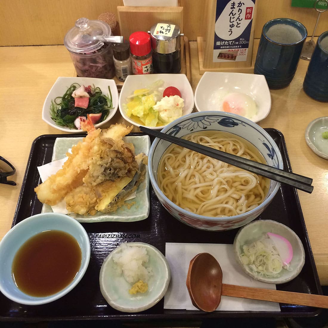 udon-with-seafood-tempura