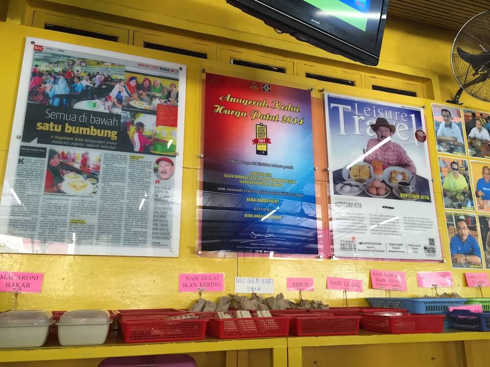 penghargaan-kopitiam-kita-blog-fariz-izhan