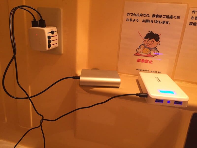 usb-universal-adapter-blog-fariz-izhan