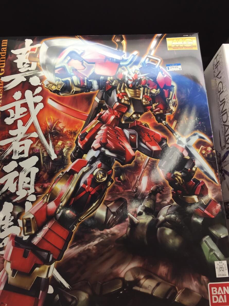 mg gundam shin musha