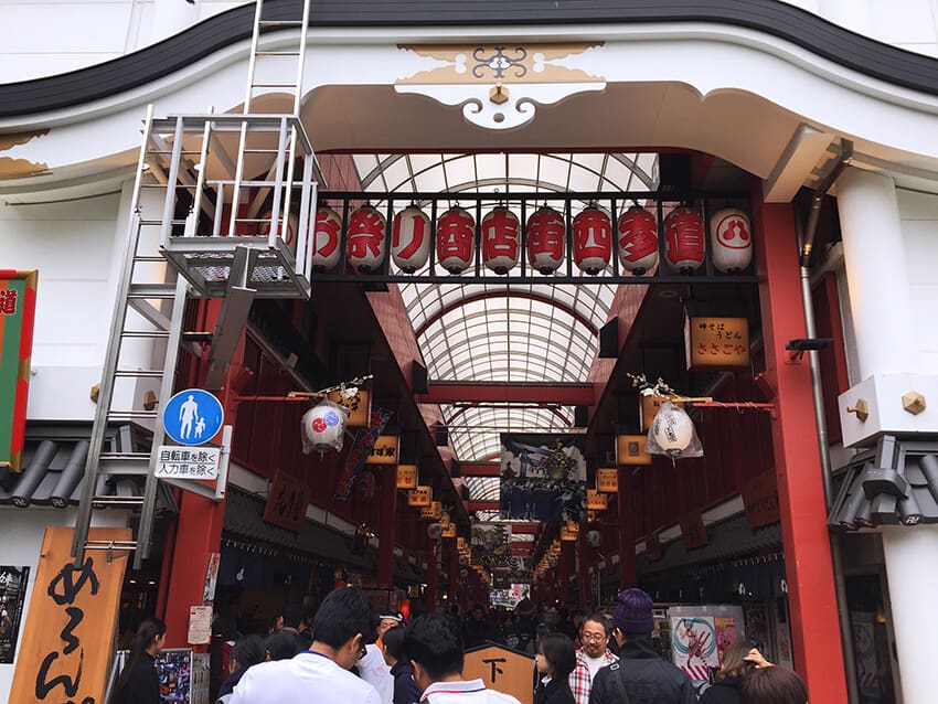 sekitar-naritaya-asakusa-fariz-izhan