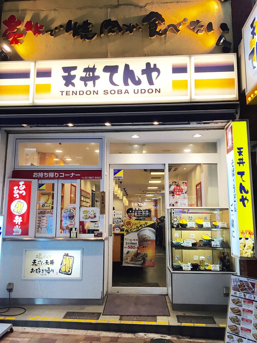 ueno-tempura-soba-udon-fariz-izhan