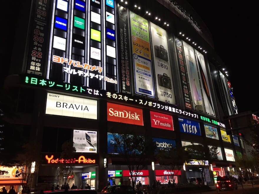 yodobashi camera akihabara